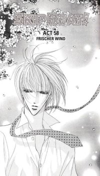 BUY NEW skip beat - 165442 Premium Anime Print Poster